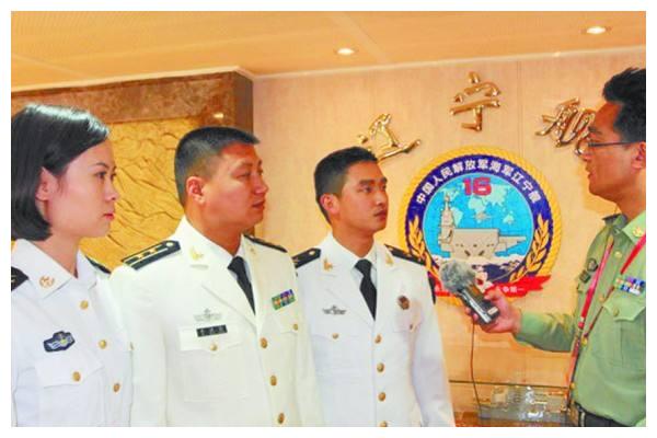 關(guān)于遼寧艦艦長被抓事件，深度解析與反思，遼寧艦艦長被抓事件，深度解析與反思啟示