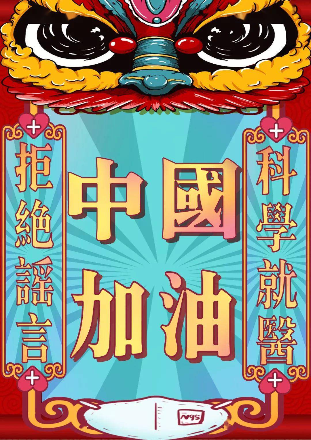 王中王162期指一生肖——深度解析與預(yù)測，王中王162期生肖深度解析與預(yù)測指南