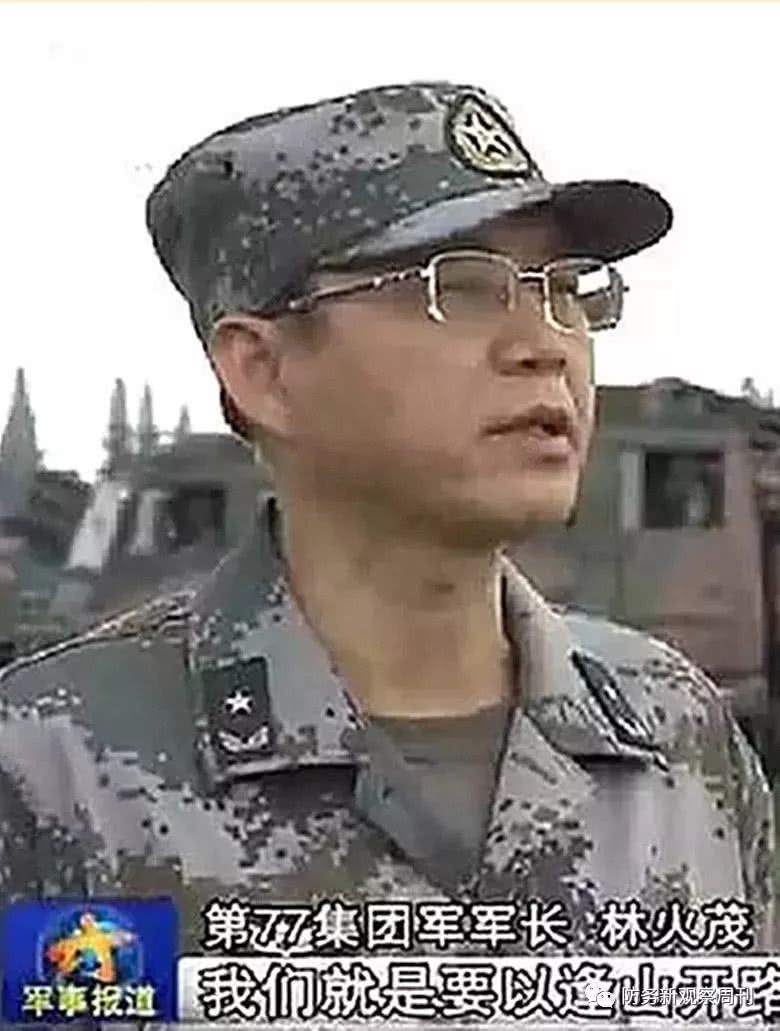 林火茂，探索生態(tài)與科技的和諧共生之道，林火茂，生態(tài)與科技的和諧共生探索之路