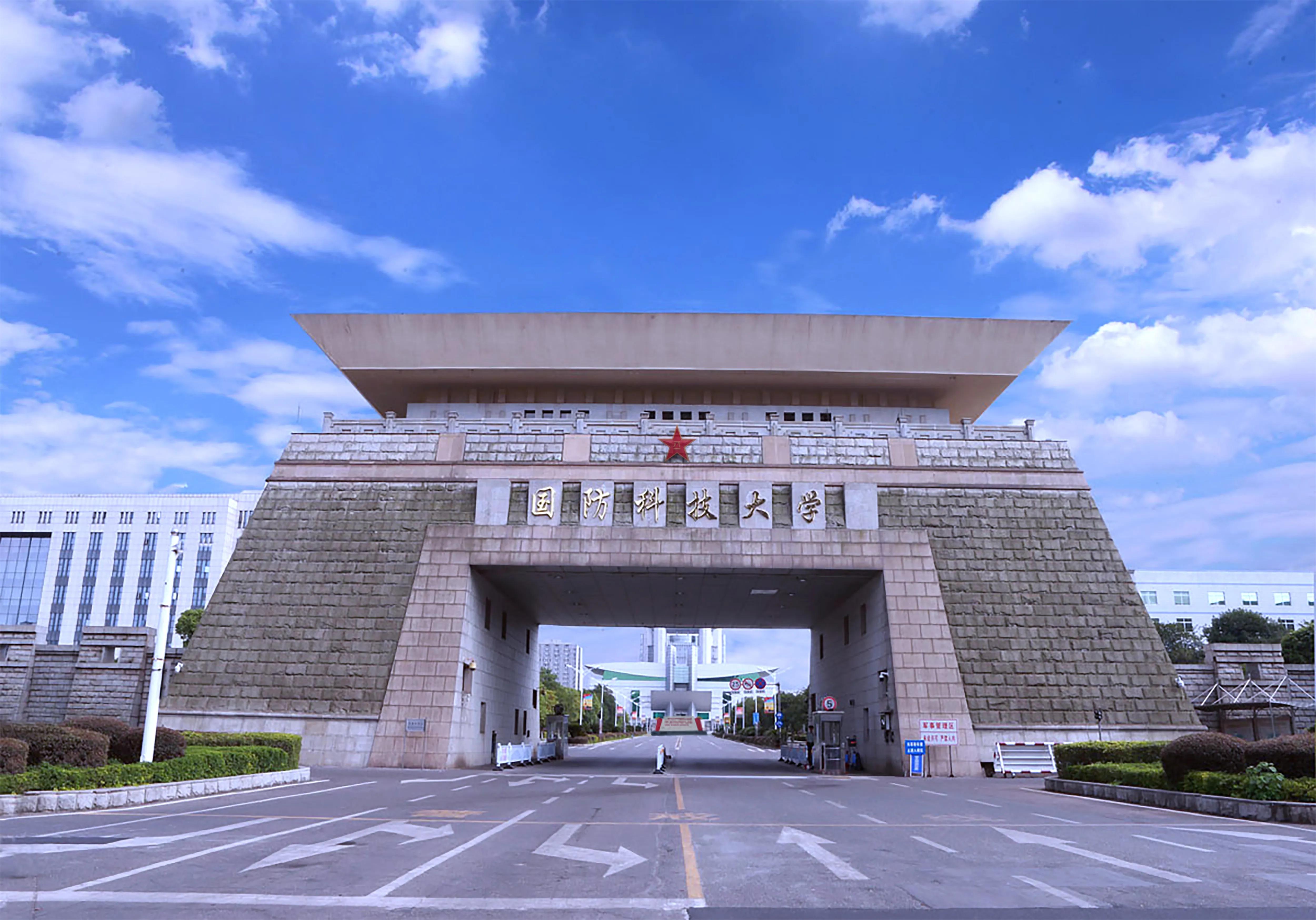 中國國防科技網(wǎng)，探索國防科技的力量之源，中國國防科技網(wǎng)，探索國防科技的力量源泉