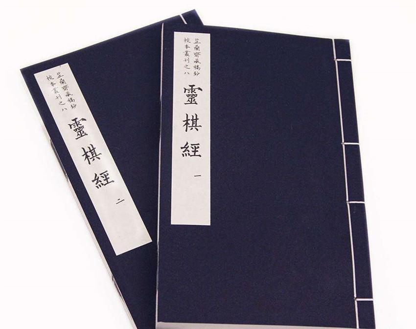 揭秘劉伯溫白小姐與神秘一肖碼傳說，劉伯溫白小姐與神秘生肖碼傳說揭秘