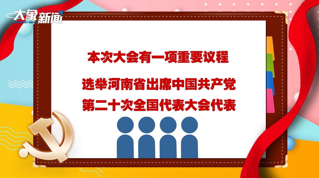 澳門(mén)六開(kāi)獎(jiǎng)結(jié)果第76期深度分析與預(yù)測(cè)，澳門(mén)第76期開(kāi)獎(jiǎng)結(jié)果深度分析與預(yù)測(cè)