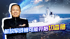 央視軍事頻道在線直播，實時了解軍事動態(tài)的首選平臺，央視軍事頻道直播，軍事動態(tài)實時掌握的首選平臺
