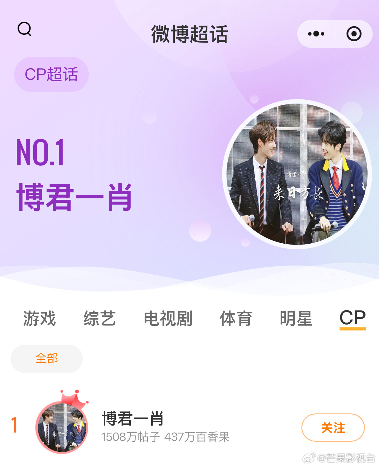 王中王資料一肖一特，深度解析與探索，王中王資料一肖一特，深度解析與探索揭秘