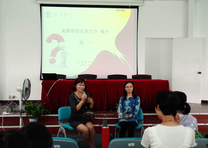 劉伯溫論壇一肖一塢，探索神秘的歷史人物與背后的故事，劉伯溫論壇揭秘，歷史人物背后的神秘故事與一肖一塢的傳說