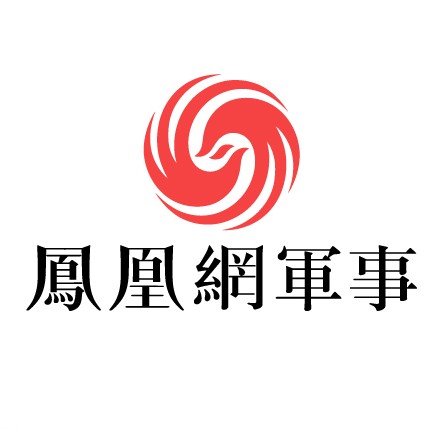 鳳凰衛(wèi)視軍事，深度解析軍事時事，引領(lǐng)軍事新聞前沿，鳳凰衛(wèi)視軍事，深度解析時事，引領(lǐng)軍事新聞前沿動態(tài)
