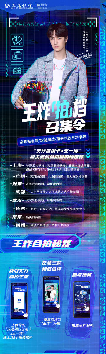 揭秘王中王，一肖中特的秘密與SEO優(yōu)化策略，揭秘王中王一肖中特背后的秘密與SEO優(yōu)化策略解析
