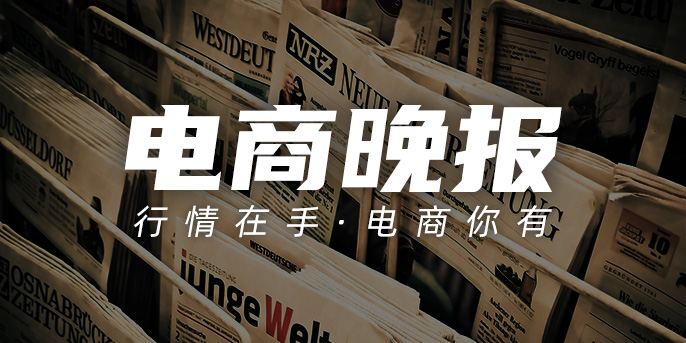 臺(tái)灣最新動(dòng)態(tài)今日頭條，聚焦時(shí)事熱點(diǎn)，掌握發(fā)展脈搏，臺(tái)灣最新動(dòng)態(tài)與今日頭條時(shí)事熱點(diǎn)，掌握發(fā)展脈搏的焦點(diǎn)關(guān)注