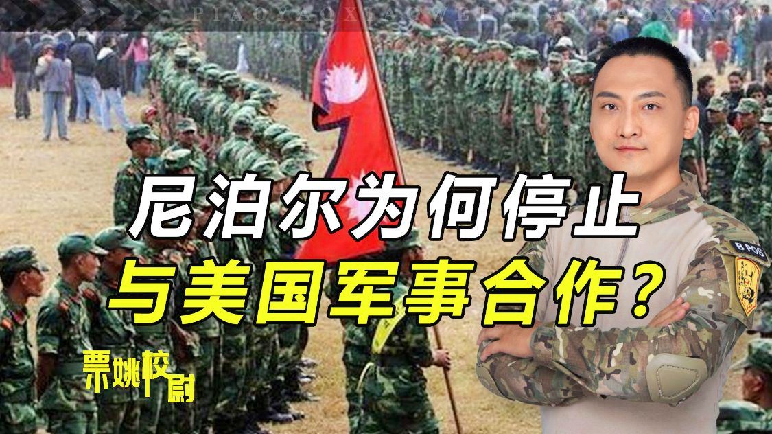 中方宣布將停止中美軍事合作的深度分析與展望，中美軍事合作走向，中方?jīng)Q策的深度分析與展望