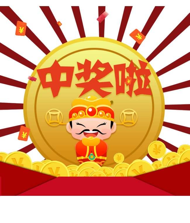 王中王一肖開獎結(jié)果，深度分析與預(yù)測，王中王一肖開獎結(jié)果深度解析與預(yù)測展望