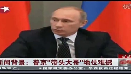 軍情觀察室2022最新一期深度解析，軍情觀察室深度解析，最新一期聚焦2022年軍事動態(tài)