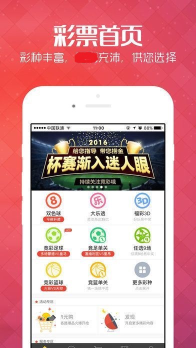 王中王欲錢買一肖網(wǎng)站——揭秘生肖預(yù)測與SEO策略，揭秘生肖預(yù)測背后的秘密，王中王一肖網(wǎng)站與SEO策略解析