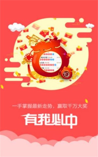 新聞咨詢 第10頁