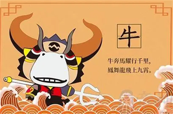 揭秘劉伯溫一肖中特一碼的秘密，劉伯溫一肖中特一碼的秘密揭曉