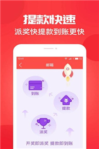 澳門開(kāi)獎(jiǎng)結(jié)果新聞，最新開(kāi)獎(jiǎng)動(dòng)態(tài)與中獎(jiǎng)喜訊，澳門開(kāi)獎(jiǎng)結(jié)果新聞，最新開(kāi)獎(jiǎng)動(dòng)態(tài)與中獎(jiǎng)喜訊揭秘