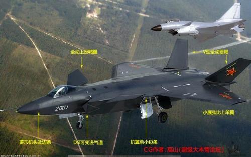 軍情觀察室2021最新一期視頻播放，深度分析與熱議，軍情觀察室最新一期深度分析與熱議視頻播放報(bào)道出爐！