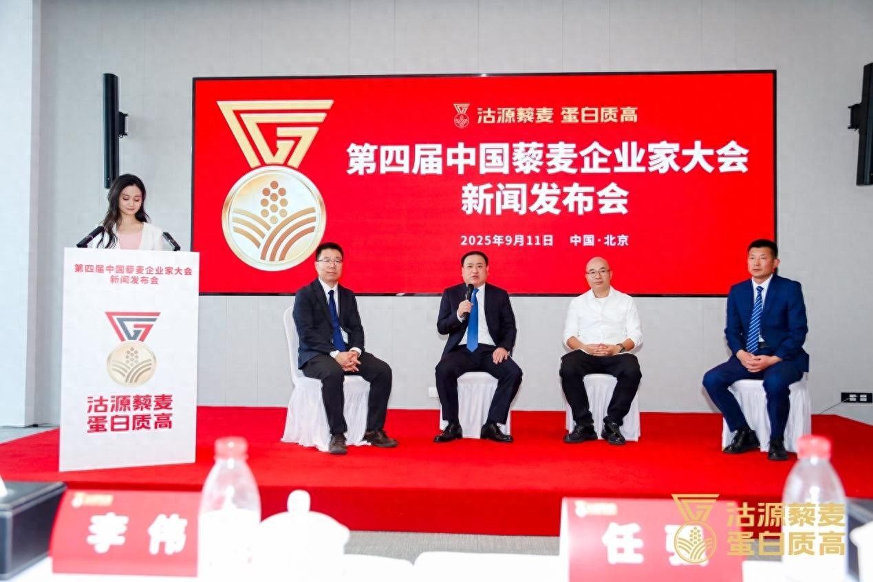 中國今日新聞，聚焦時事熱點，洞悉天下大事，中國時事熱點概覽，今日新聞聚焦天下大事