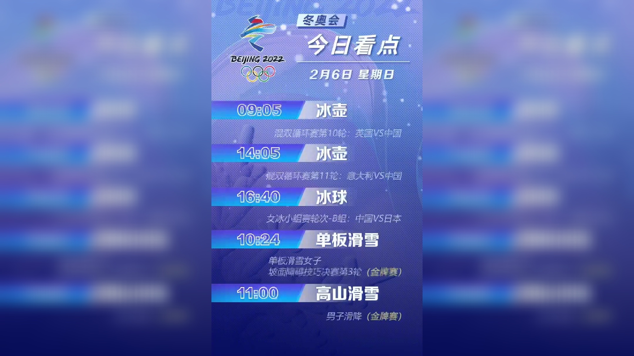 澳門彩最快直播開獎記錄——實時掌握彩票動態(tài)，贏取豐厚獎金，澳門彩直播開獎記錄，實時掌握動態(tài)，贏取豐厚獎金