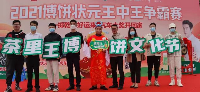 王中王一肖平馬，探尋背后的故事與奧秘，王中王一肖平馬，背后的故事與奧秘探尋