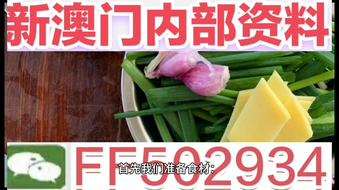 澳門(mén)六開(kāi)彩開(kāi)獎(jiǎng)結(jié)果今晚，揭秘彩票背后的秘密，澳門(mén)六開(kāi)彩開(kāi)獎(jiǎng)揭秘，今晚結(jié)果背后的秘密揭曉