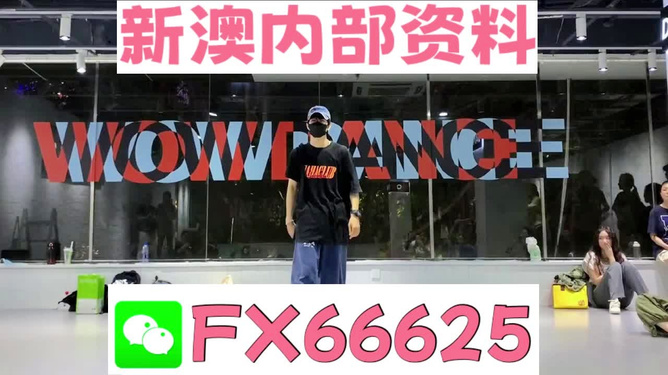 新奧最精免費(fèi)大全管家婆，一站式解決方案，助力企業(yè)高效運(yùn)營，新奧最精免費(fèi)大全管家婆，一站式解決方案助力企業(yè)高效運(yùn)營