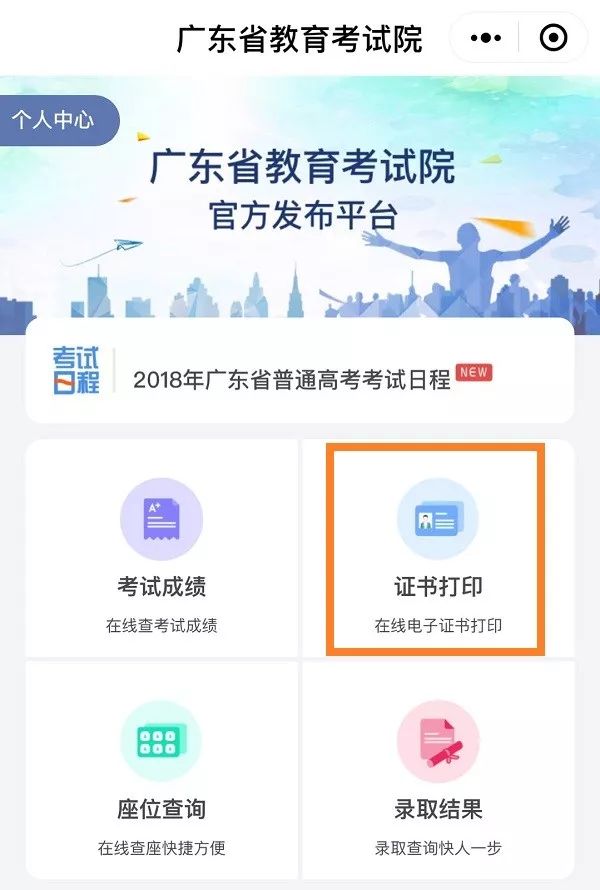賽馬澳門六月開獎(jiǎng)結(jié)果，解析與預(yù)測(cè)，澳門六月賽馬開獎(jiǎng)解析與預(yù)測(cè)