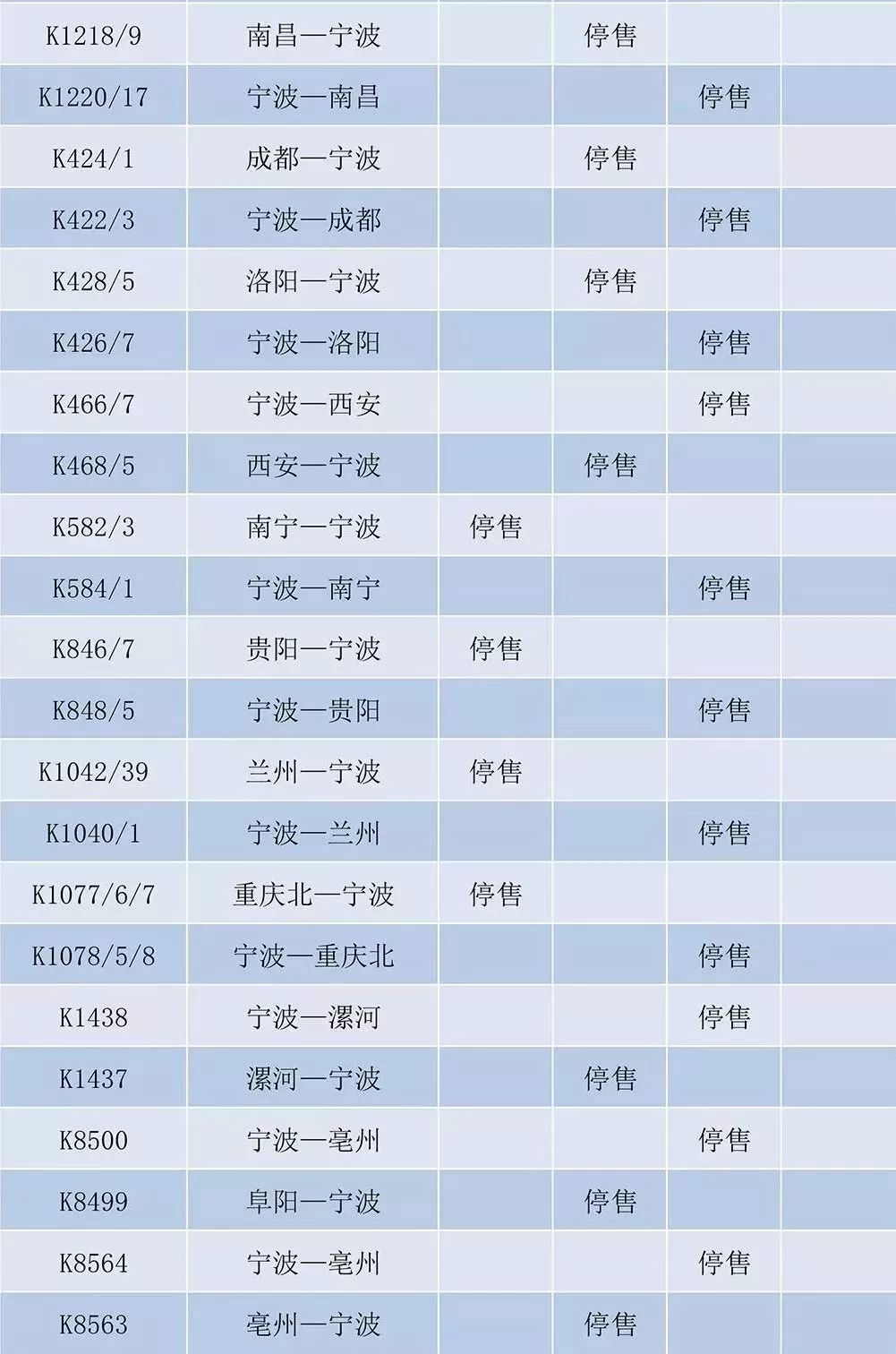 澳門六開獎開獎結(jié)果下載安裝最新，全面指南與優(yōu)勢解析，澳門六開獎最新下載安裝指南及優(yōu)勢全面解析