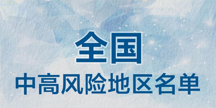 新聞最新熱點(diǎn)，掌握時事動態(tài)，洞悉時代變遷，時事熱點(diǎn)速遞，掌握動態(tài)，洞悉時代變遷