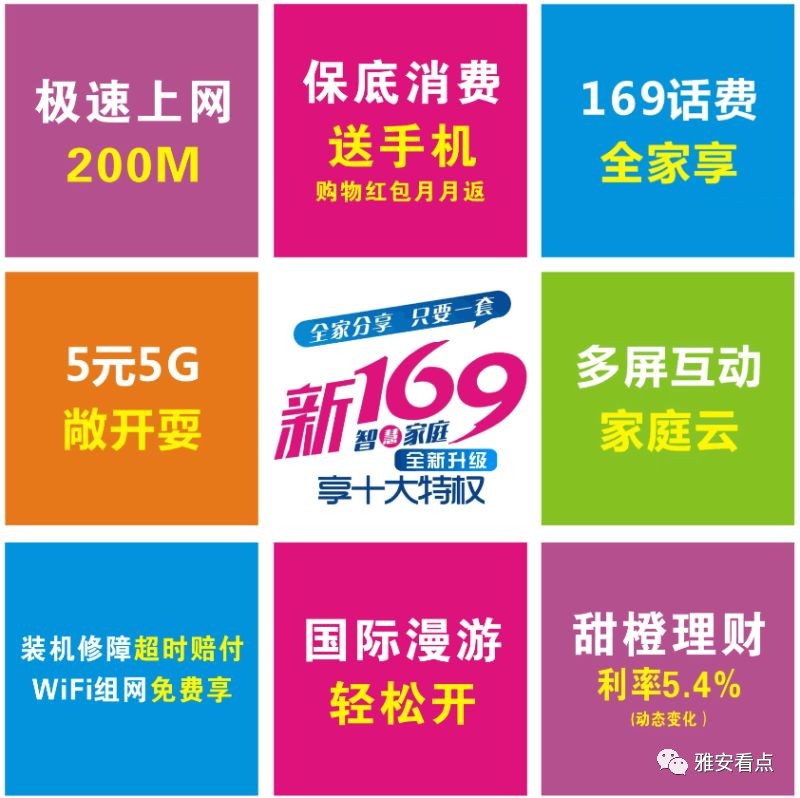管家婆100中獎(jiǎng)，揭秘彩票背后的秘密與策略，揭秘彩票背后的秘密與策略，管家婆100中獎(jiǎng)之道
