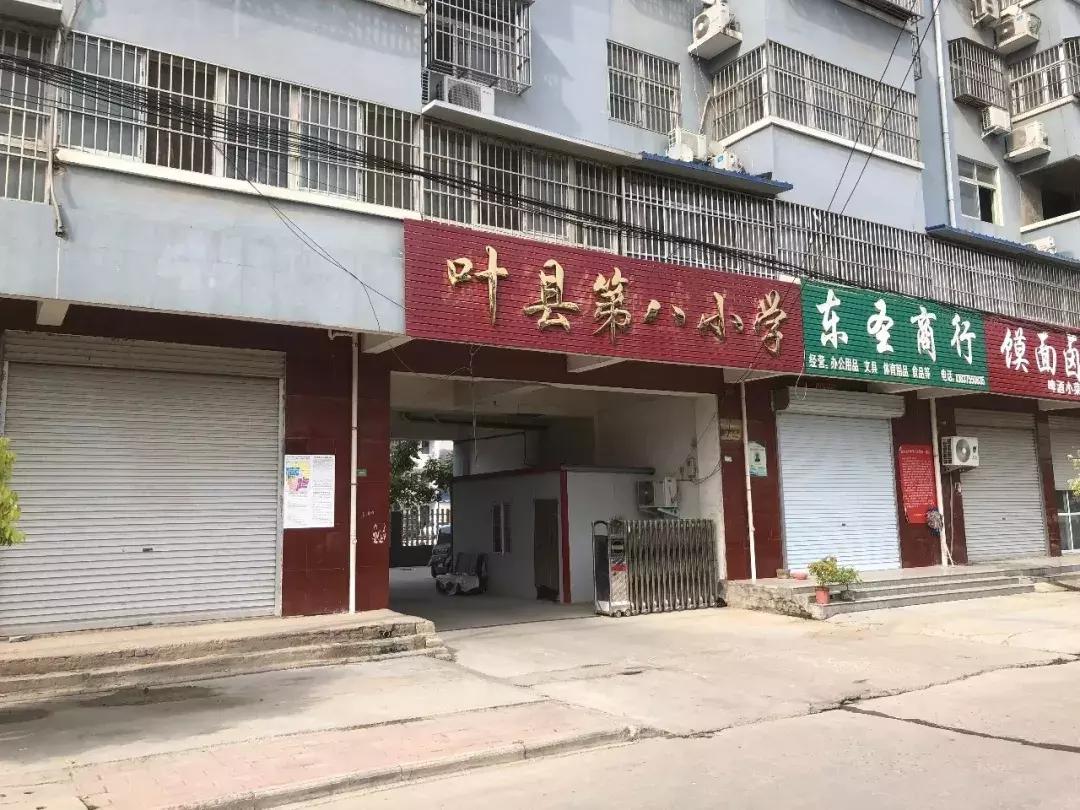 關于應征報名的條件詳解，應征報名條件詳解，全面解讀報名要求與資格標準