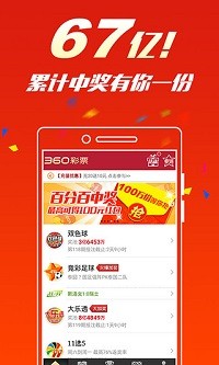 劉伯溫一肖中特期期精準(zhǔn)——揭秘預(yù)測(cè)傳奇，劉伯溫一肖精準(zhǔn)預(yù)測(cè)揭秘，期期精準(zhǔn)的傳奇預(yù)測(cè)之路
