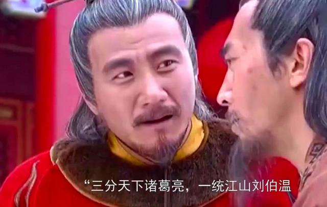 劉伯溫一肖狂愛，傳奇人物與文化的深度解讀，劉伯溫一肖狂愛，傳奇人物與文化深度解讀之旅