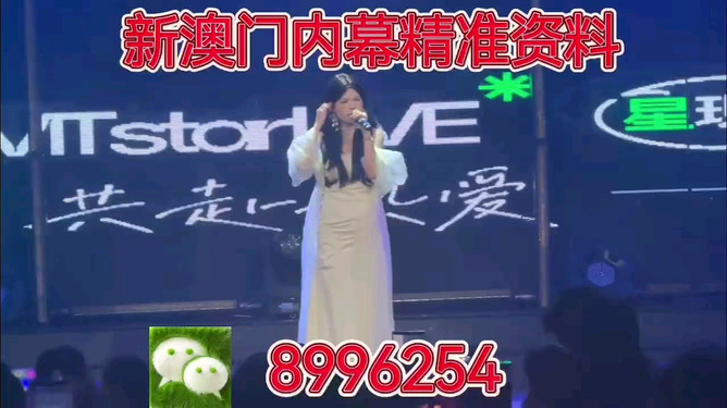 澳門今晚必開一肖一特，揭秘生肖彩票背后的秘密與策略，澳門彩票揭秘，生肖彩票背后的秘密與策略今晚必開一肖一特