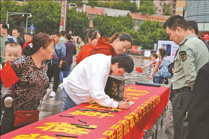 深遠(yuǎn)影響
