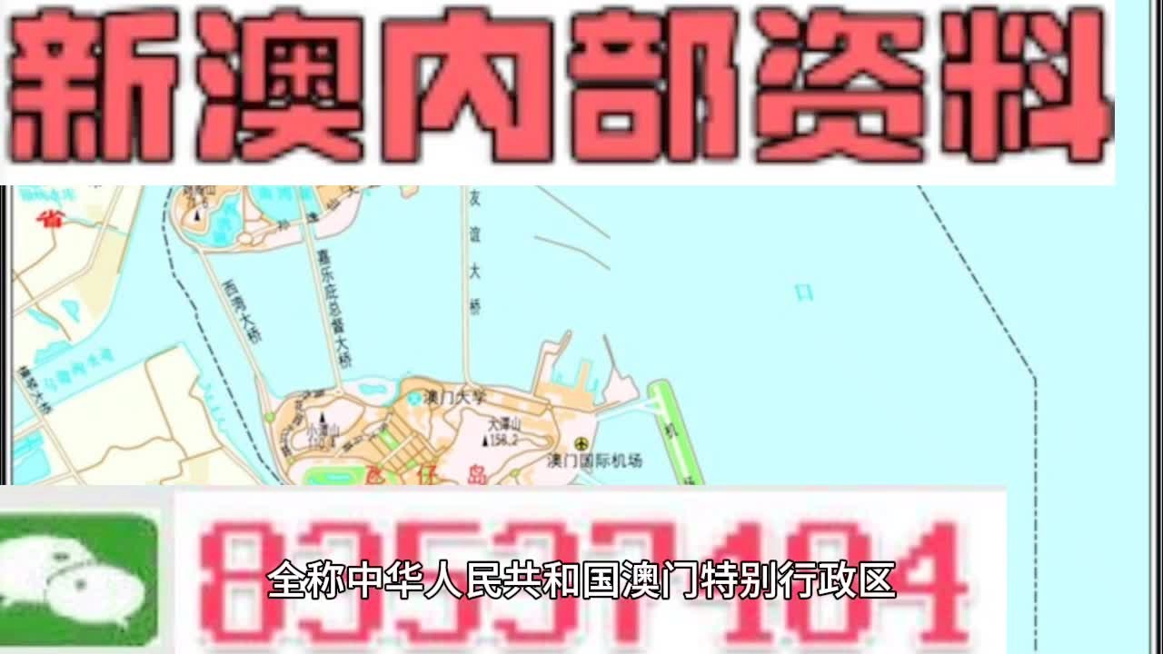 2025新澳精準資料大全——一站式獲取所有你需要的信息，2025新澳精準資料大全，一站式獲取所有所需信息