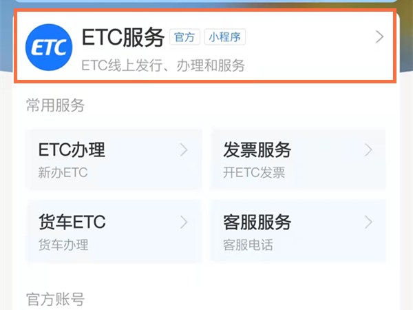 管家婆白小姐四肖開(kāi)獎(jiǎng)時(shí)間一網(wǎng)打盡，管家婆白小姐四肖開(kāi)獎(jiǎng)時(shí)間全解析